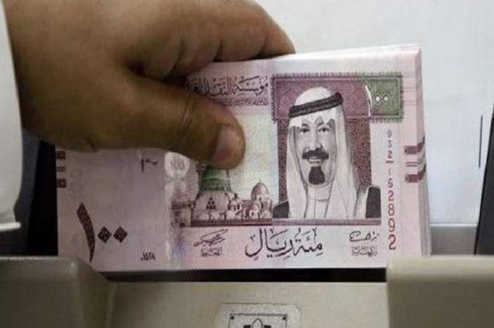 5bdd2f90d437503d1e8b4612