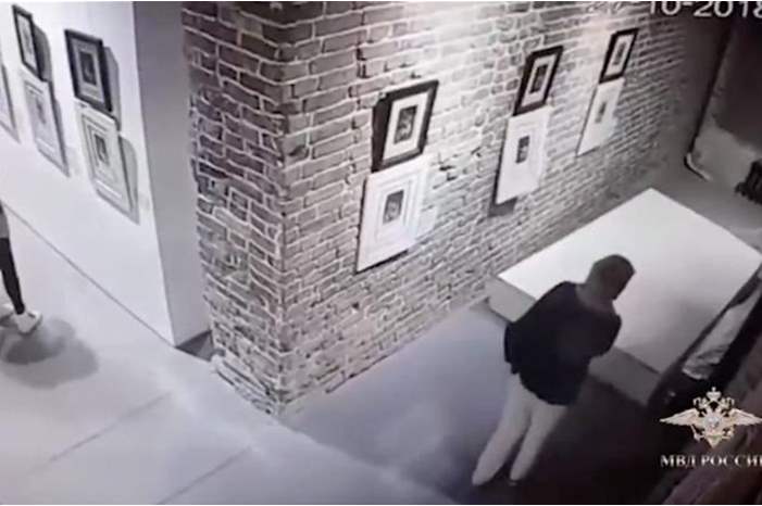 News-P-409049-636769267536034552