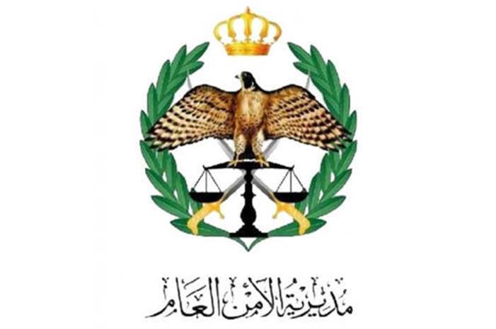 10201825224556696387793