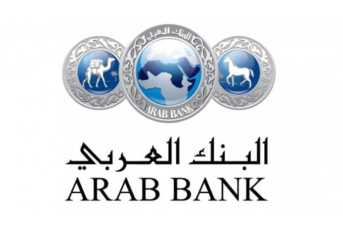 Arab-Bank