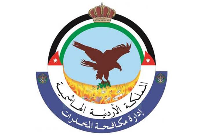 main_image5b3080c931818