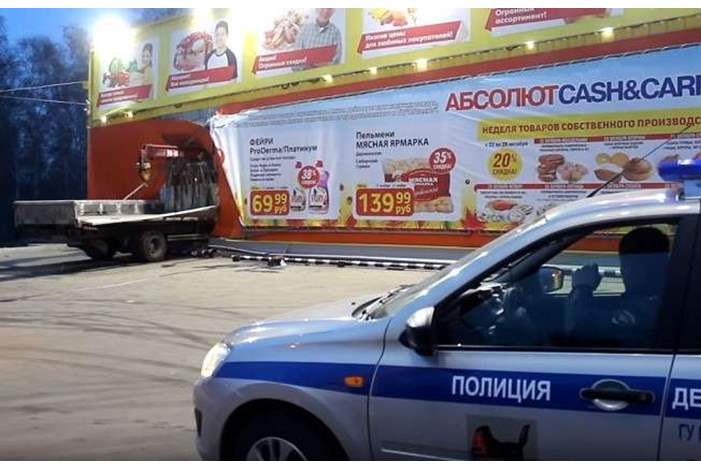 5be1b2d0d43750160c8b4620