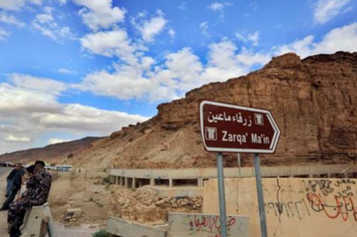 1120185192457619632966