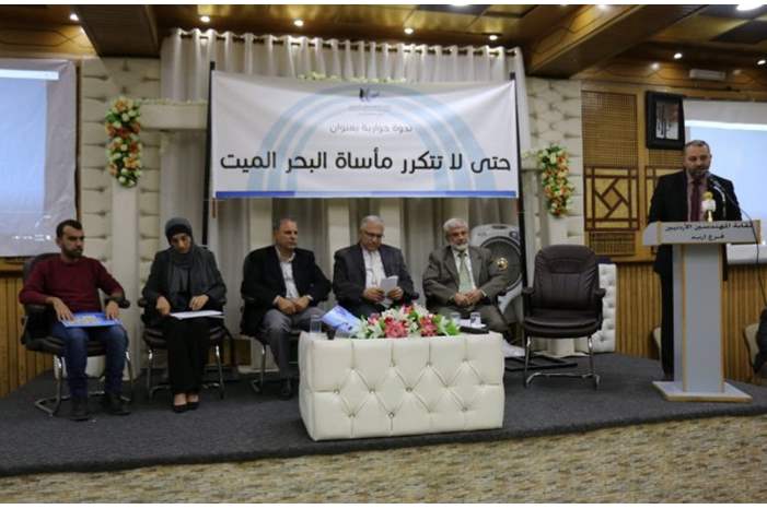 e498c88bc6bfe5bc098ee8312bbb75aa