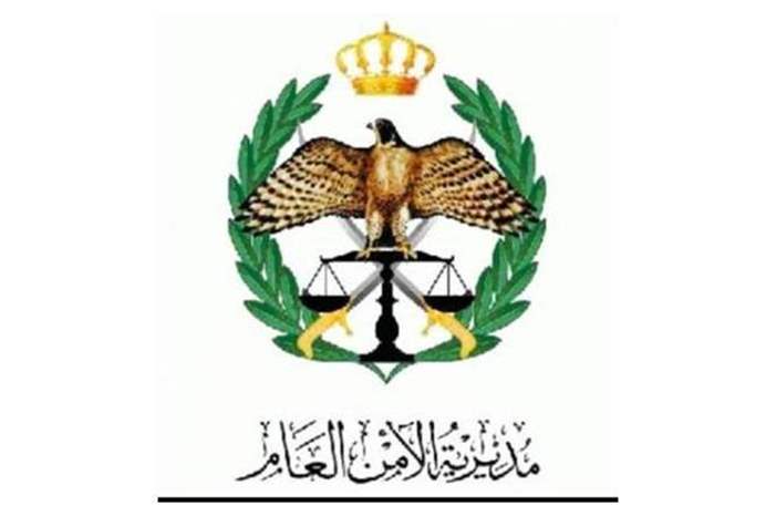 11201826224741254994720