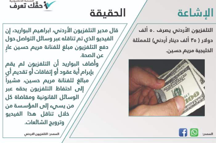 49732821_599911223782709_8300967431388528640_n