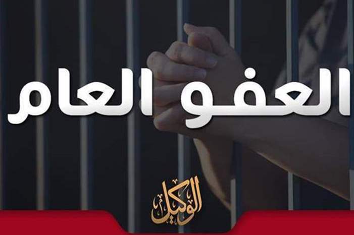 120191723333528142462