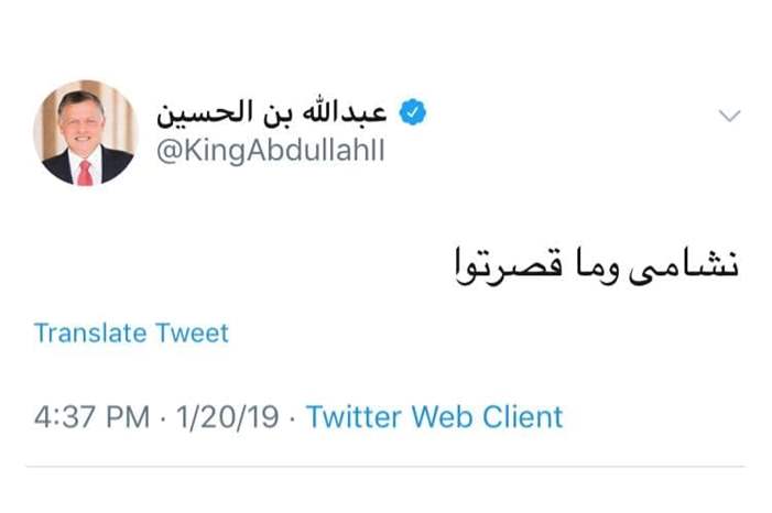 50425893_1226651164153993_8334698021472174080_n