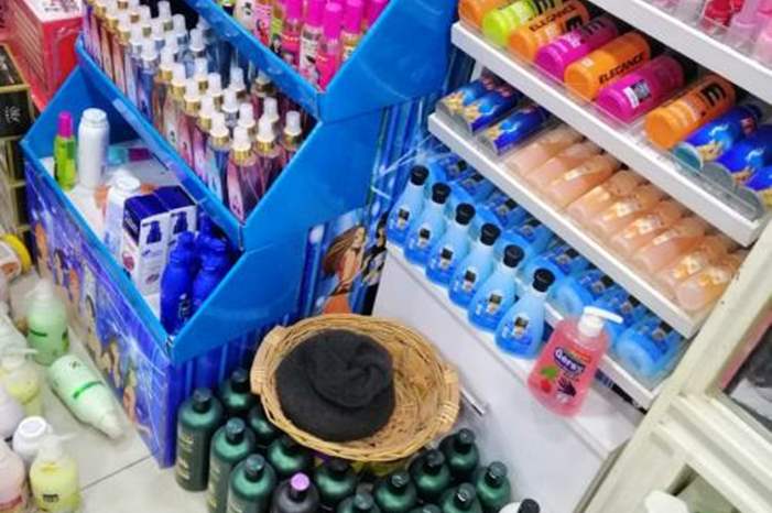 036e861c97bc553d6f8d344876e9eccc