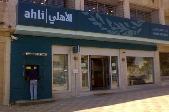 main_image5a16f6afccde9