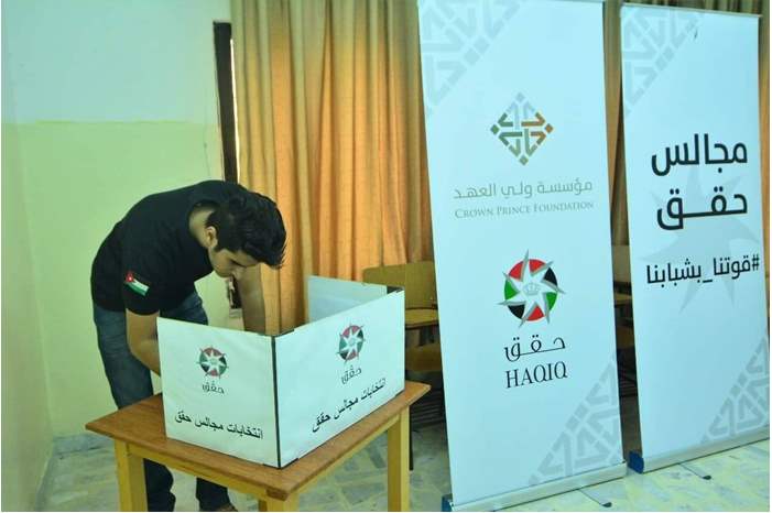 50780516_746364199082652_8387182934146154496_n