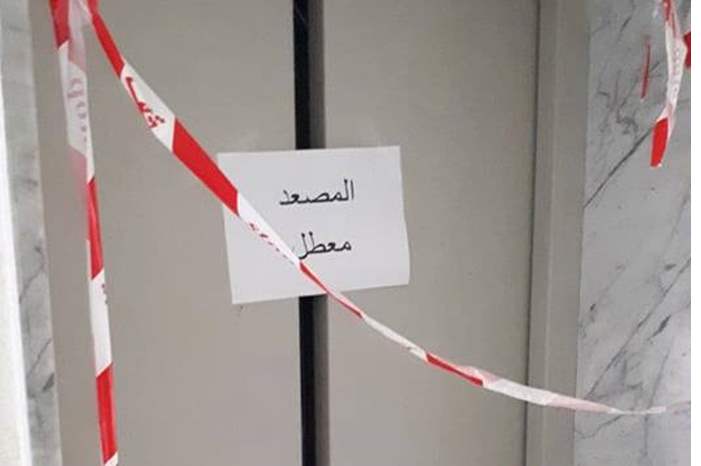 51082920_2097381033681216_2137397716169261056_n