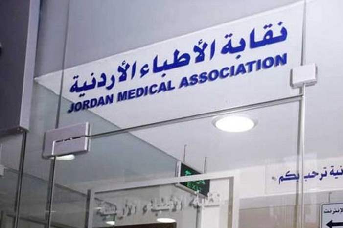 main_image5adf1969c394c