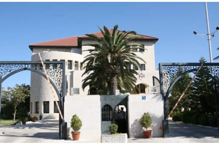 الرئاسة-715x400