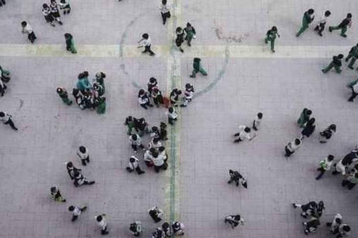 cropped_2742465_1548425120