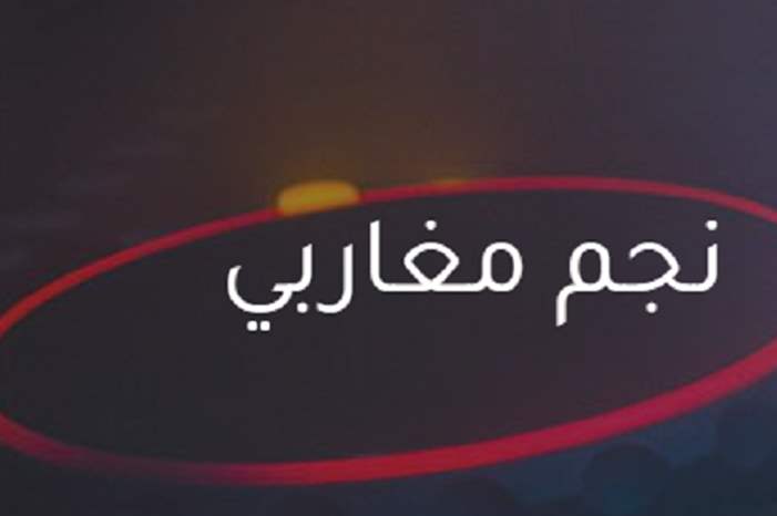 5c4c0eed95a5978a508b45a8