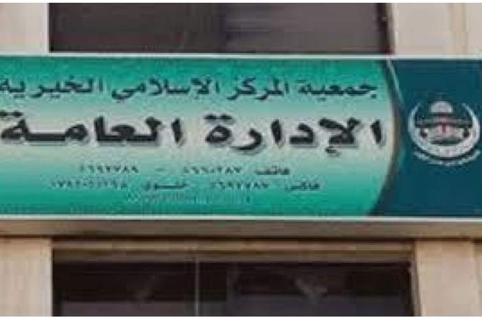 629e49eec2b9025c5498e081ce9a7659