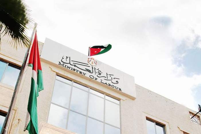 1020189161335819093683