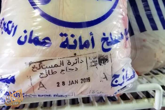 50840554_10217364225314185_7967489561888555008_n