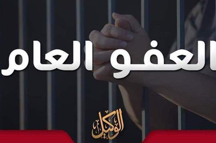 1201920223851278021849