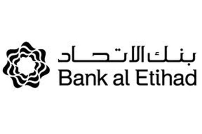 Bank al Etihad Logo
