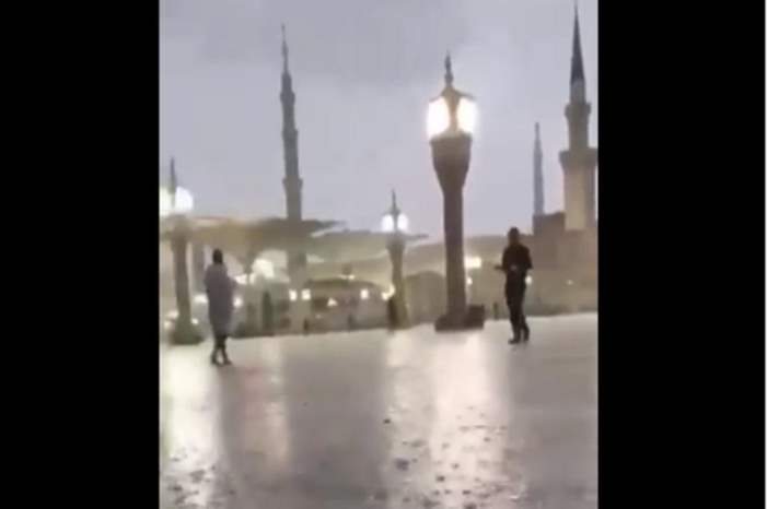 6dc8d9c1-4dcd-4f12-aac0-dbb87c8c7a87_16x9_1200x676