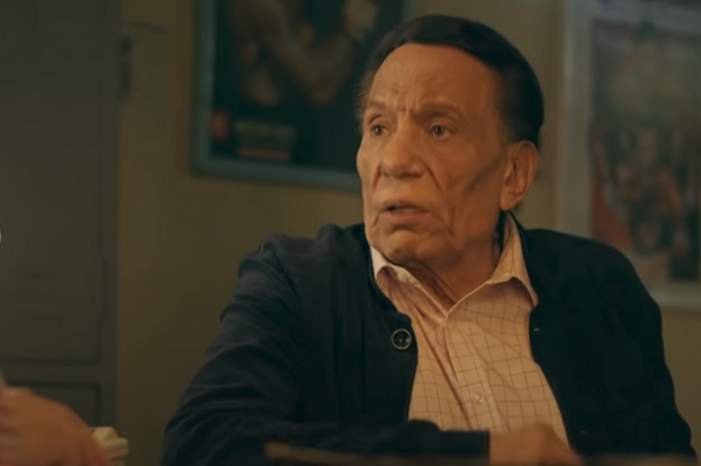 5c49cc4095a597072e8b45da-png-43745158651475536