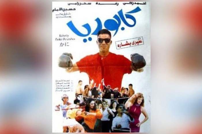 d8b58a77-7d01-4b38-9c1a-d340ae1ed497_16x9_1200x676