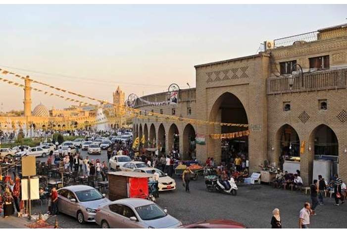 5c4ffc5095a5975f7f8b45f8