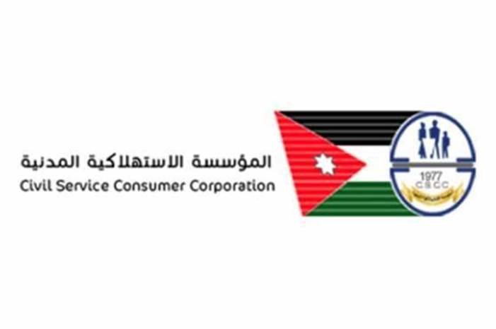 1201923115349424210423