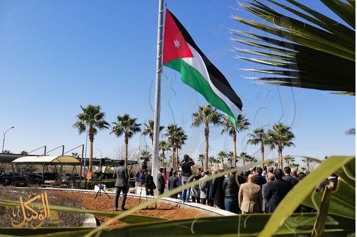 الأردن أولاً