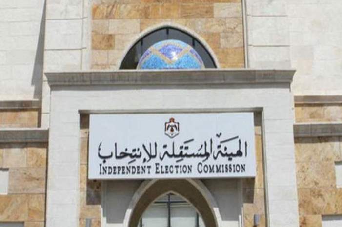 1220181165115523633309