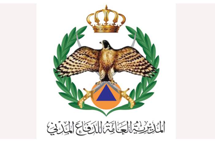 1a09ffdcdf137d8d02a07386a30ee540