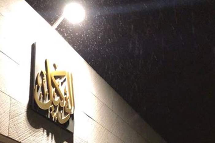 49671296_1725461164224565_4977837834451812352_n