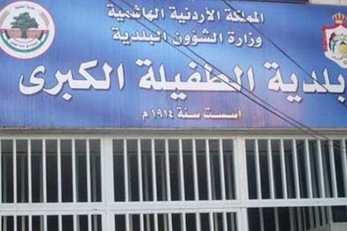 main_image5bc2025822679