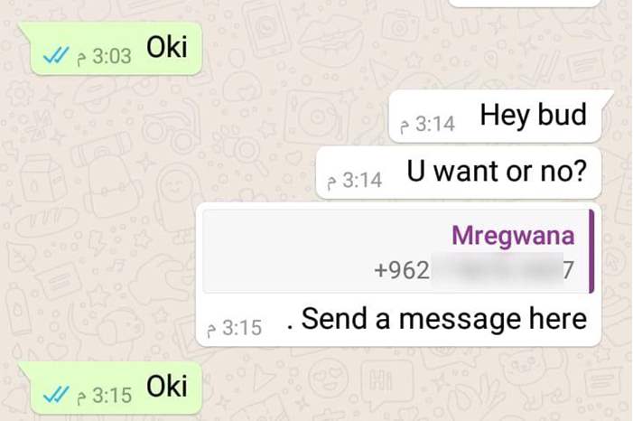 81dd67c7-7d9d-4f89-afc0-58d8f13bb39a