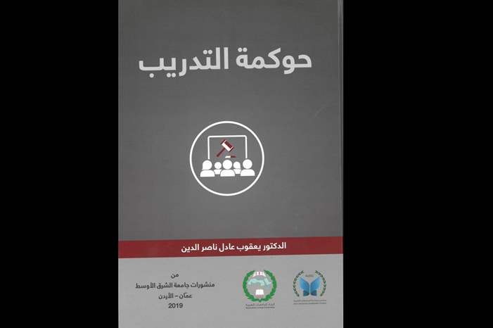 SKM_22719010715120 (1)