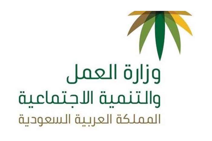 5c346db5d43750a52e8b456c