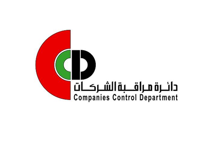 ed64f913-6943-4c2b-90e7-18533cfa38ab