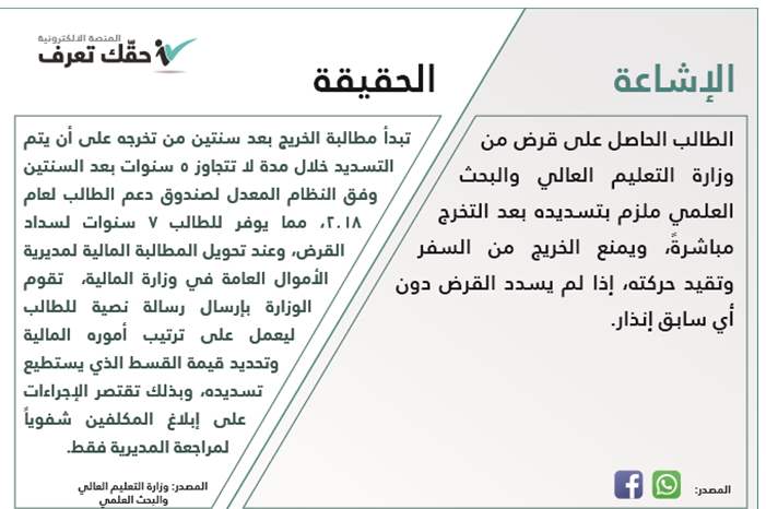 اخبار شهر 1-2019-08