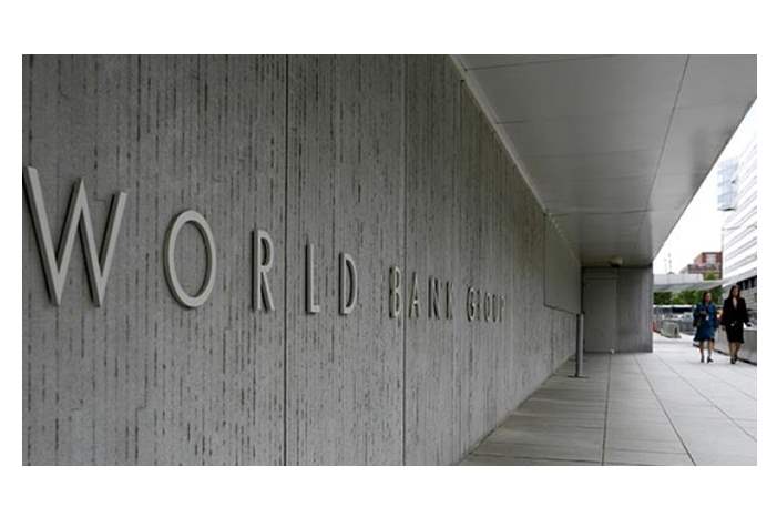 البنك-الدولي-715x400