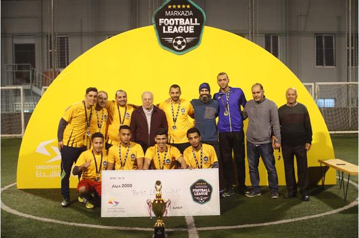 Markazia Annual Football League