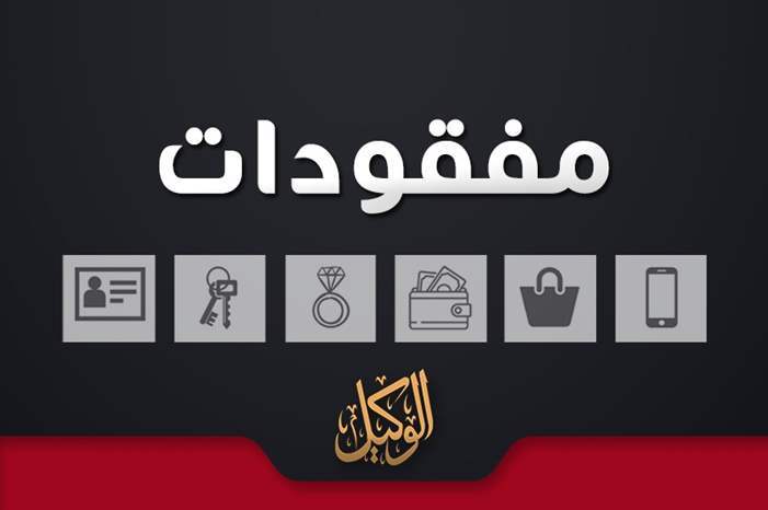 1220188162151666228410