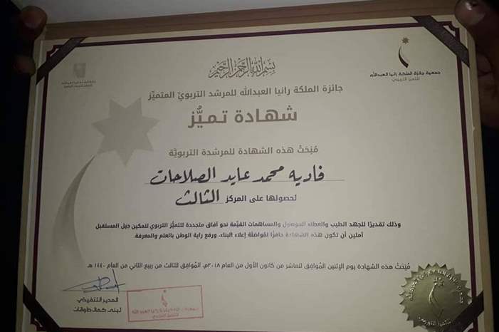 48166619_2092673810776201_3651202683886370816_n