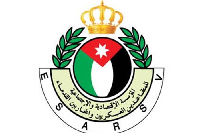 المتقاعدين العسكريين