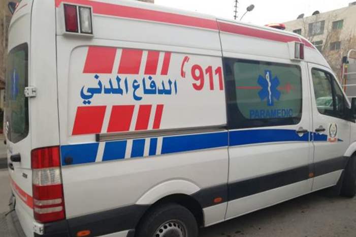 الدفاع المدني