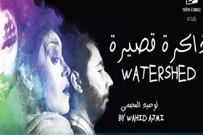 f18e96de-df37-4036-b25d-4c7a7aada080_16x9_1200x676