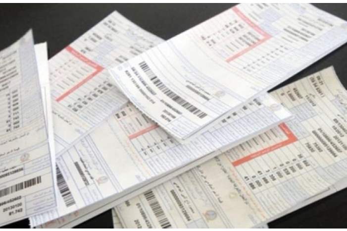 فاتورة-كهرباء