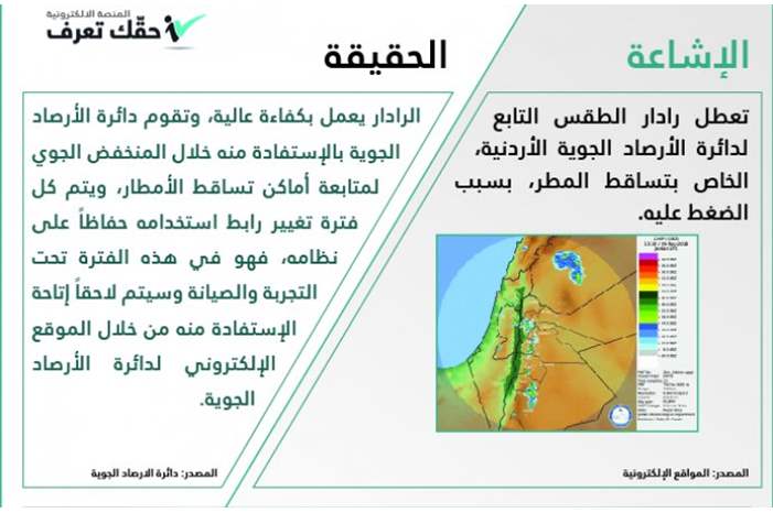 1732de76b31777cdc4ac6eb35257b2d6