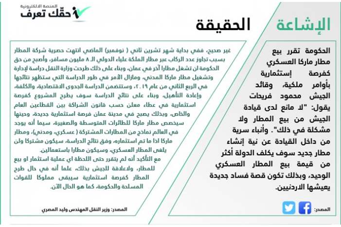 30d81a8d2612697e5aa30cce08ab31b3